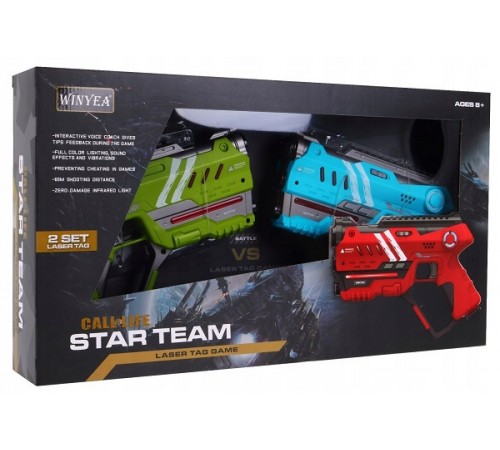 Набор для лазертага Winyea Call of Life Star-Team (2 бластера) - W7008D-GB Набор для лазертага Winyea Call of Life Star-Team (2 бластера) - W7008D-GB