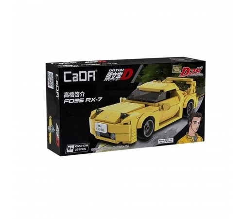 Конструктор CADA автомобиль Mazda FD35 RX-7, 278 элементов - C55013W Конструктор CADA автомобиль Mazda FD35 RX-7, 278 элементов - C55013W