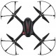 Радиоуправляемый квадрокоптер MJX Bugs 3  2.4G - B3