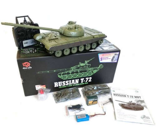 Радиоуправляемый танк Heng Long Советский танк (Soviet Union) Pro V7.0 масштаб 1:16 RTR 2.4GHz - 3939-1Pro V7.0 Радиоуправляемый танк Heng Long Советский танк (Soviet Union) Pro V7.0 масштаб 1:16 RTR 2.4GHz - 3939-1Pro V7.0