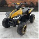Детский квадроцикл HL Renegade X 2WD EVA 12V - HL578-YELLOW