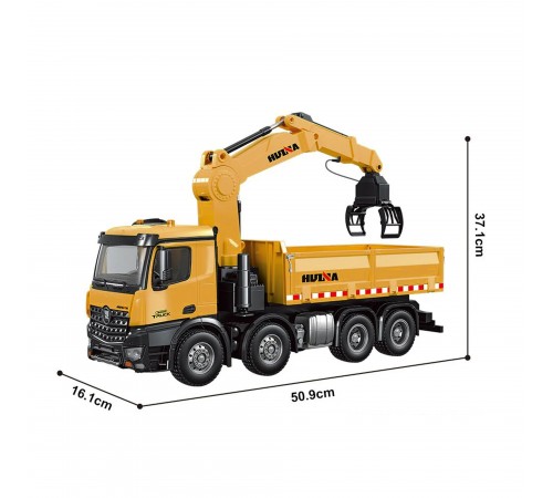Радиоуправляемый самосвал-кран-погрузчик HuiNa Toys 1:14 - HN1538 Радиоуправляемый самосвал-кран-погрузчик HuiNa Toys 1:14 - HN1538