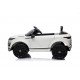 Детский электромобиль Land Rover Range Rover Evoque 4WD 12V - DK-RRE99-WHITE