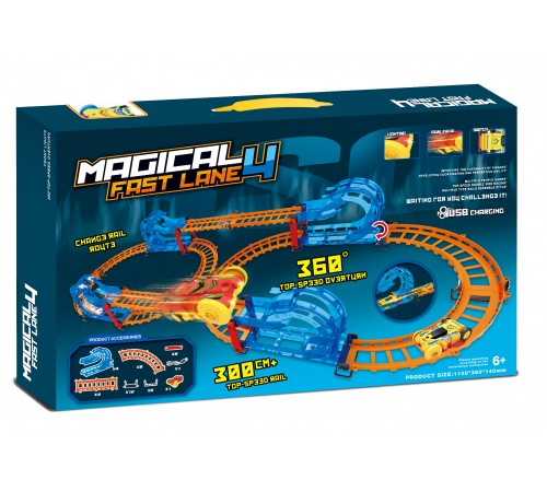Автотрек BSQ Magical Fast Line, длина полотна 300 см - BSQ-3063 Автотрек BSQ Magical Fast Line, длина полотна 300 см - BSQ-3063