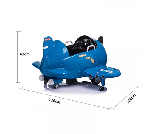 Детский электромобиль - самолет 12V - JJ20201-BLUE