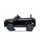 Детский электромобиль Range Rover Evoque 4WD 12V - DK-RRE99-BLACK-PAINT