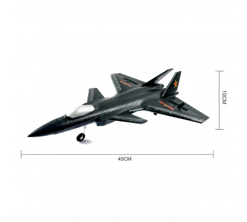 Радиоуправляемый самолет Fei Xiong J-20 RTF 2.4G - FX830-BLACK Радиоуправляемый самолет Fei Xiong J-20 RTF 2.4G - FX830-BLACK