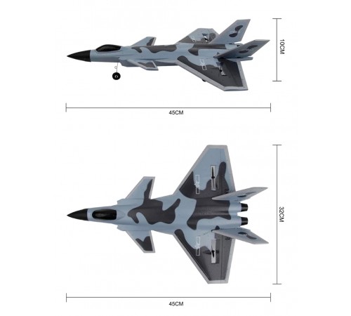 Радиоуправляемый самолет Fei Xiong J-20 RTF 2.4G - FX830-GREY Радиоуправляемый самолет Fei Xiong J-20 RTF 2.4G - FX830-GREY