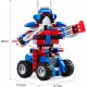 Конструктор CaDA Робот трасформер OPTIMUS, 251 деталь - C52019W
