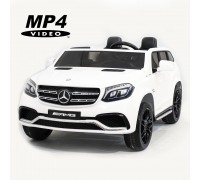 Детский электромобиль Mercedes Benz GLS63 LUXURY 4WD 12V MP4 - White - HL228-LUX-MP4