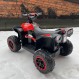 Детский квадроцикл HL Renegade X 2WD EVA 12V - HL578-RED