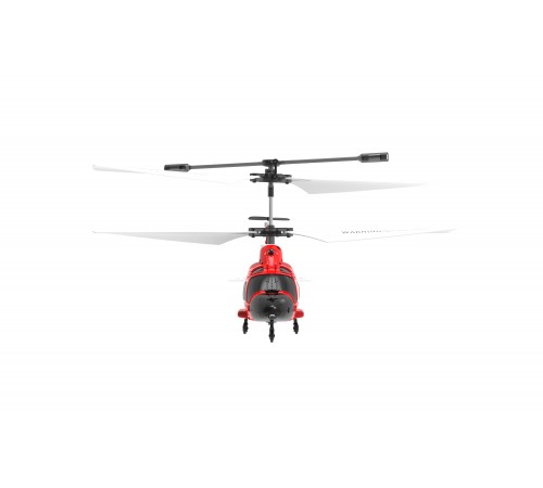 Радиоуправляемый вертолет Air Sport - SYMA-S111H Радиоуправляемый вертолет Air Sport - SYMA-S111H