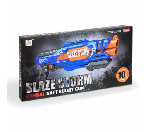 Пистолет BlazeStorm с мягкими МЕГАпулями (2-ой выстрел) - ZC7111 Пистолет BlazeStorm с мягкими МЕГАпулями (2-ой выстрел) - ZC7111