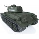 Радиоуправляемый танк Heng Long Russia Pro V7.0 масштаб 1:16 RTR 2.4GHz - 3909-1Pro V7.0