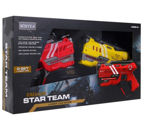 Набор для лазертага Winyea Call of Life Star-Team (2 бластера) - W7008D Набор для лазертага Winyea Call of Life Star-Team (2 бластера) - W7008D