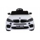 Электромобиль BMW X6M 12V (полный привод, EVA) - FT-968-WHITE