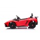 Детский электромобиль Lamborghini Aventador SV Roadster 2WD 12V - BDM0931-RED