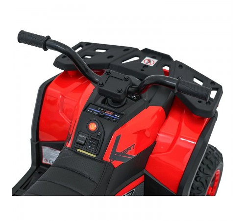 Детский электромобиль квадроцикл X-Robust (красный, 24V, 4WD, пульт, EVA) - XMX651-24V-4WD-RED Детский электромобиль квадроцикл X-Robust (красный, 24V, 4WD, пульт, EVA) - XMX651-24V-4WD-RED