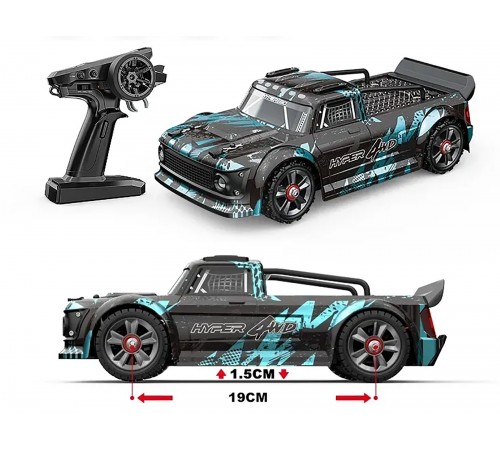 Радиоуправляемая машина для дрифта MJX Hyper Go 4WD Brushless 1:14 - MJX-14301 Радиоуправляемая машина для дрифта MJX Hyper Go 4WD Brushless 1:14 - MJX-14301