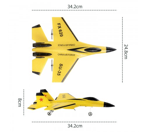 Радиоуправляемый самолет Fei Xiong SU-35 2.4G - FX620-YELLOW Радиоуправляемый самолет Fei Xiong SU-35 2.4G - FX620-YELLOW
