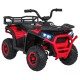 Детский электромобиль квадроцикл X-Robust (красный, 24V, 4WD, пульт, EVA) - XMX651-24V-4WD-RED