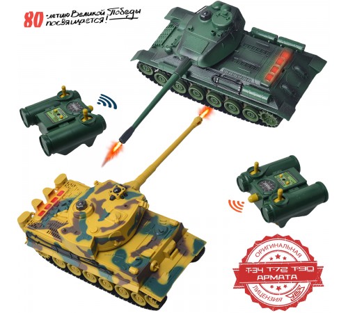 Радиоуправляемый танковый бой (ТИГР I + Т-34) - RWG99854 Радиоуправляемый танковый бой (ТИГР I + Т-34) - RWG99854