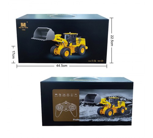 Радиоуправляемый погрузчик бульдозер HUI NA TOYS 1:16 2.4G - HN1552 Радиоуправляемый погрузчик бульдозер HUI NA TOYS 1:16 2.4G - HN1552