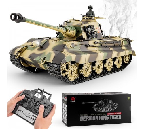 Радиоуправляемый танк Heng Long King Tiger S version V7.0 масштаб 1:16 - 3888A-1-Upg-V7