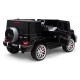 Детский электромобиль Mercedes G63 AMG 4WD 24V - S307-BLACK-PAINT