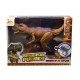 Интерактивный динозавр Тираннозавр T-REX (свет, звук, стреляет пульками) - RS6185