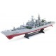 Радиоуправляемый корабль Heng Tai эскадренный миноносец Smasher 1:275 2.4G - HT-2879B