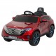 Детский электромобиль Mercedes Benz EQC 400 4MATIC - HL378-LUX-RED-PAINT