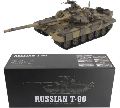 Радиоуправляемый танк Heng Long Россия V7.0 масштаб 1:16 RTR 2.4G - 3938-1 V7.0 Радиоуправляемый танк Heng Long Россия V7.0 масштаб 1:16 RTR 2.4G - 3938-1 V7.0