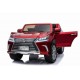 Детский электромобиль Lexus LX570 4WD MP3 - DK-LX570-RED-PAINT