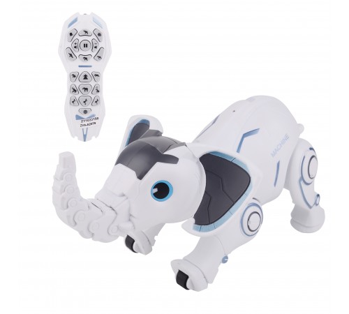Радиоуправляемый слон-робот Smart Elephant - ZYA-A2879