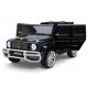 Детский электромобиль Mercedes G63 AMG 4WD 24V - S307-BLACK-PAINT