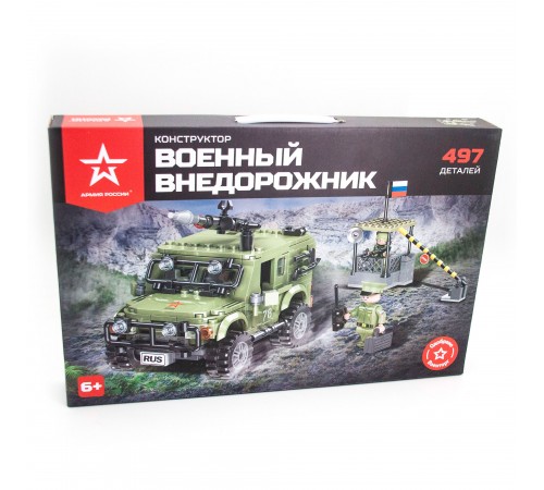Конструктор Конструктор