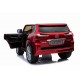 Детский электромобиль Lexus LX570 4WD MP3 - DK-LX570-RED-PAINT