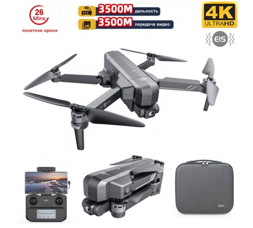 Квадрокоптер SJRC F11S 4K PRO PLUS 2-AXIS 4K EIS 5G GPS RTF - F11S 4K PRO+ Квадрокоптер SJRC F11S 4K PRO PLUS 2-AXIS 4K EIS 5G GPS RTF - F11S 4K PRO+
