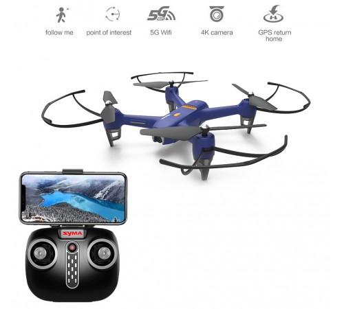 Квадрокоптер Syma X31 с камерой 4K FPV, GPS 2.4G - SYMA-X31 Квадрокоптер Syma X31 с камерой 4K FPV, GPS 2.4G - SYMA-X31