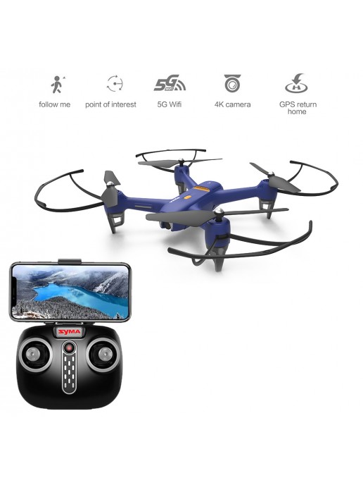 Квадрокоптер Syma X31 с камерой 4K FPV, GPS 2.4G - SYMA-X31