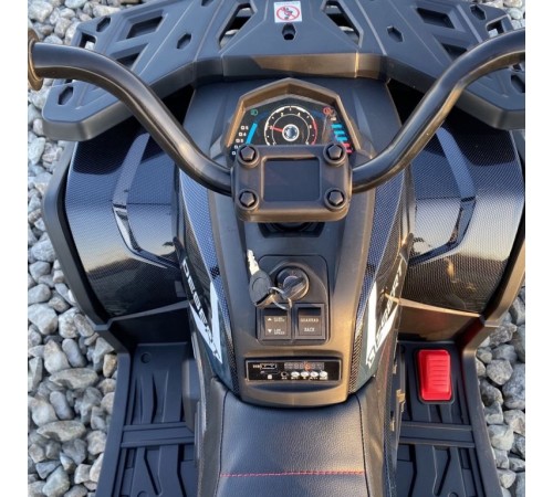 Детский квадроцикл с пультом 12V 2WD - XMX607-CARBON-PAINT Детский квадроцикл с пультом 12V 2WD - XMX607-CARBON-PAINT