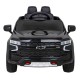 Детский электромобиль Chevrolet Tahoe EVA 2WD 12V - HL588-LUX-BLACK-PAINT