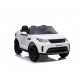 Детский электромобиль Land Rover Discovery 12V - TR1905-WHITE
