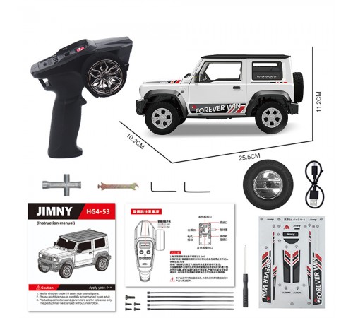 Радиоуправляемый внедрожник Suzuki Jimny PRO (свет, выхлоп, Li-Po 5C) - HG4-53-PRO-WHITE Радиоуправляемый внедрожник Suzuki Jimny PRO (свет, выхлоп, Li-Po 5C) - HG4-53-PRO-WHITE