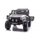 Детский электромобиль джип XMX с полным приводом (белый, EVA, 12V) - XMX618-4WD-WHITE