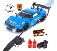 Радиоуправляемая машина для дрифта Nissan GTR R35 (свет, пар, 4WD 1:14) - RC-18C-1