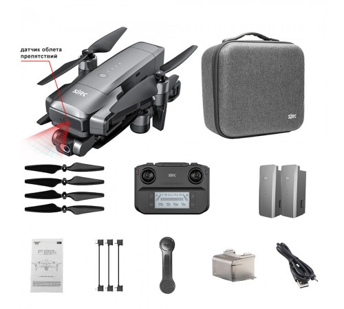 Квадрокоптер SJRC F22S OAS PRO 2-AXIS 4K EIS 5G GPS (2 АКБ) - F22S 4K PRO COMBO Квадрокоптер SJRC F22S OAS PRO 2-AXIS 4K EIS 5G GPS (2 АКБ) - F22S 4K PRO COMBO