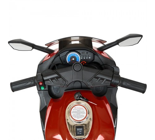 Детский электромотоцикл Kawasaki Ninja (12V, EVA, спидометр, ручка газа) - DLS07-SP-RED Детский электромотоцикл Kawasaki Ninja (12V, EVA, спидометр, ручка газа) - DLS07-SP-RED