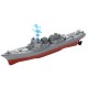 Радиоуправляемый военный корабль эсминец Арли Берк USS Fitzgerald - HC803A